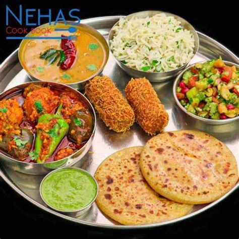 Gujarati thali recipe | how to make Gujarati thali - Nehas Cook Book