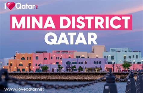 ILoveQatar.net | What to check out at Mina District at Old Doha Port in ...