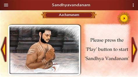 sandhyavandanam - Scribd india