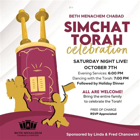 Simchat Torah Celebration [10/07/23]