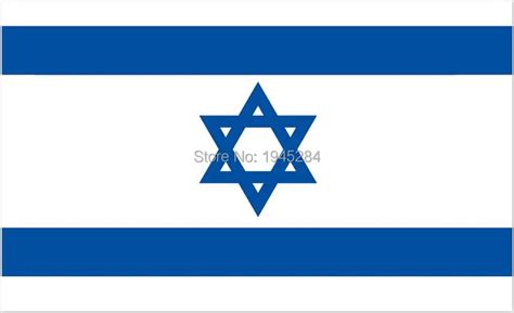 Israel Flag Banner Country Flag New 3x5ft 150x90cm 100D Polyester ...