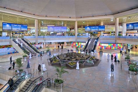 King Fahd 1 - Airport Suppliers