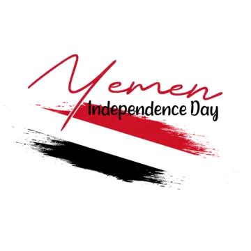 Yemen Flag, Yemen, Flag, Yemen Day PNG and Vector with Transparent ...