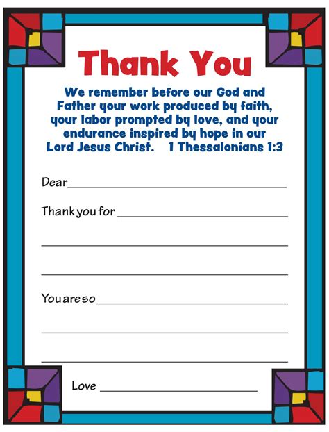 Pastor Appreciation Cards Ideas