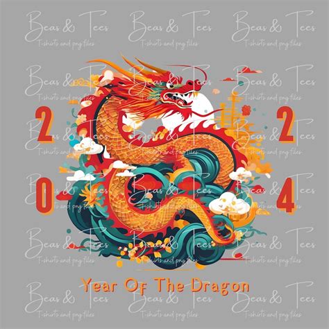 Lunar New Year 2024 Year of the Dragon Png, Png File for Sublimation ...