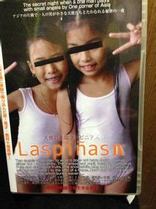 laspinas 9ラスピニアス(複数被写体)｜売買されたオークション情報、yahooの商品情報をアーカイブ公開 - オークファン ...