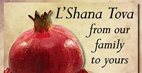 Is ‘L’Shana Tova’ the Correct Phrase for Rosh Hashanah?