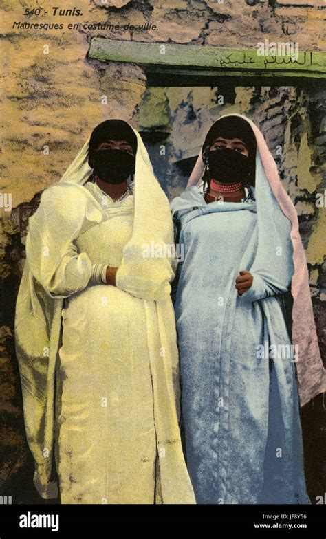 Arab women. Tunis, Tunisia. Late 19th / early 20th century postcard ...