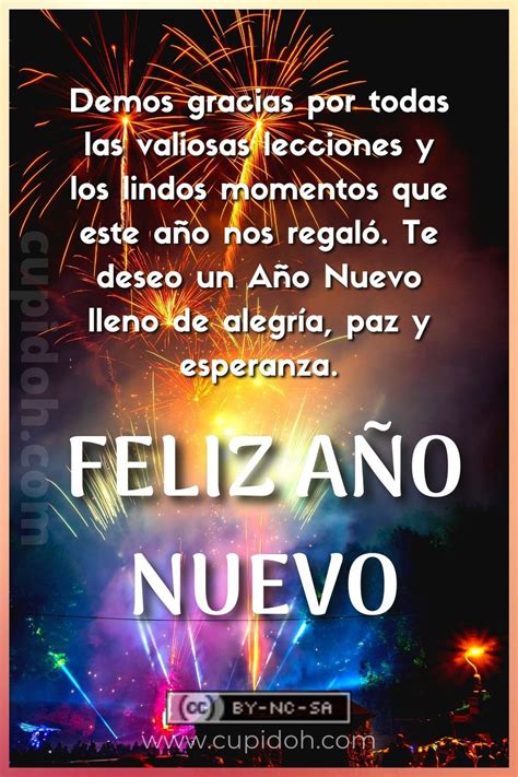 ¡Feliz año nuevo! Felicitaciones y reflexiones - cupidoh.com