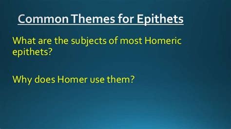 Homeric epithets writing techniques