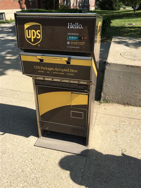 A UPS drop off for packages. I have only seen one around campus and it ...