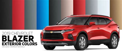 2019 Chevrolet Blazer Exterior Color Options | Carl Black Nashville