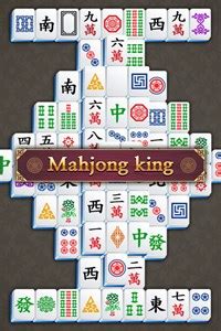 Get Mahjong King - Microsoft Store