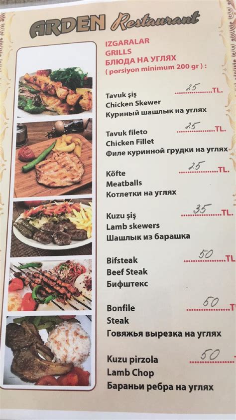 Menu at ARDEN RESTAURANT, Didim