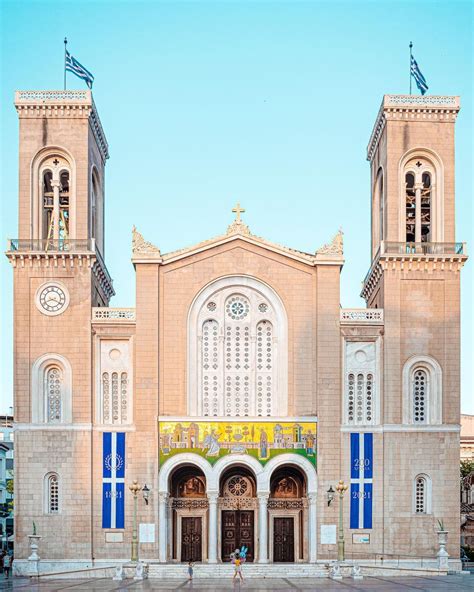 Metropolitan Cathedral of Athens | Accidentally Wes Anderson