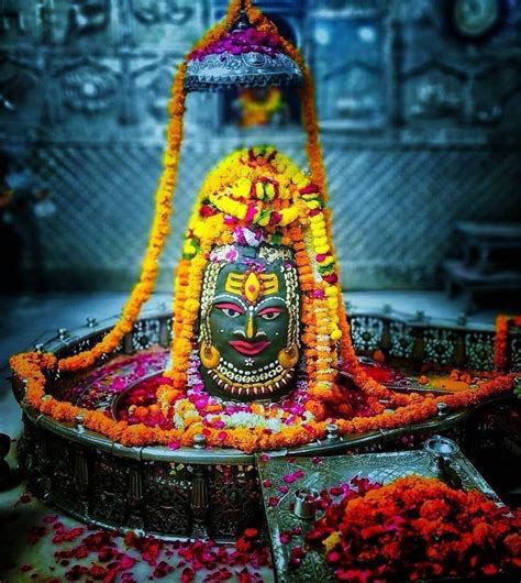 Ujjain k mahakal | Mahakal pic ujjain, Lord photo, New photos hd