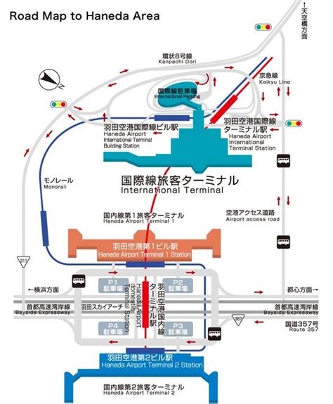 Haneda airport kaart - Haneda international airport kaart (Kantō - Japan)