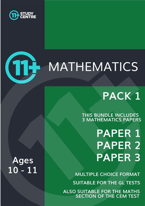 11 Plus PDF Maths Exam Papers - Pack 1 | 11 Plus Resources