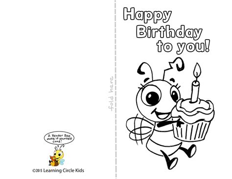 Funny And Printable Birthday Cards For Kids FREE - Candacefaber