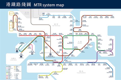 Hong Kong Mtr Station Map - Fall Premieres 2024