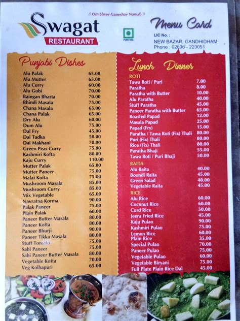 Menu at Swagat Resturant, Gandhidham