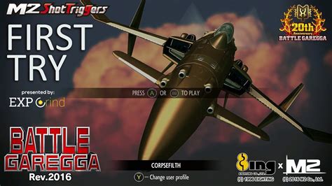 Battle Garegga GAMEPLAY - First Try and Achievement Hunting - XBOX ONE ...