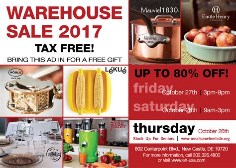 2017 Warehouse Sale