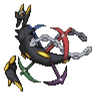 PULSE 11 - Arceus | Pokemon Reborn Wikia | Fandom