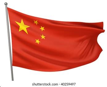 890 China Flag Clipart Royalty-Free Photos and Stock Images | Shutterstock