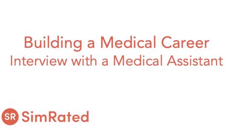 Career Spotlight: Interview with a Medical Assistant — SimRated