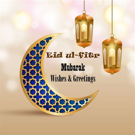 Eid Ul Fitr 2024 In Usa - Karna Evelina