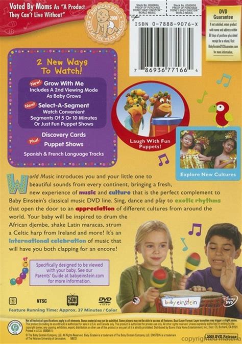 Baby Einstein: World Music (DVD) | DVD Empire