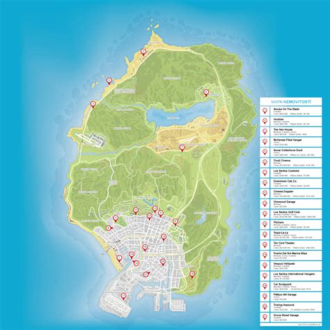 GTA V Maps [Quad-Ultra High Definition 8K Quality] - BragitOff.com