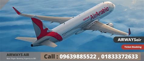 Air Arabia Dhaka Office | Call: 01833372633 For Quick Ticket Booking