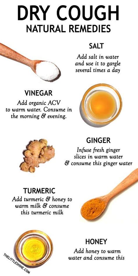 NATURAL REMEDIES FOR DRY COUGH - The Little Shine | Drank