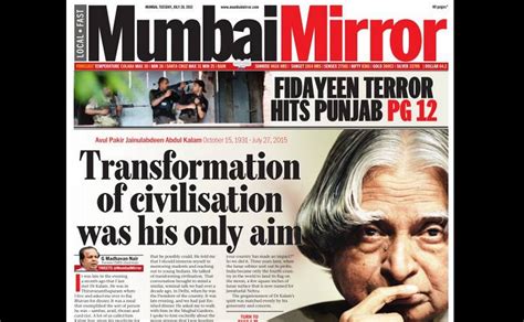 Salaam, President Kalam: Here's how the newspapers paid tribute to Late ...