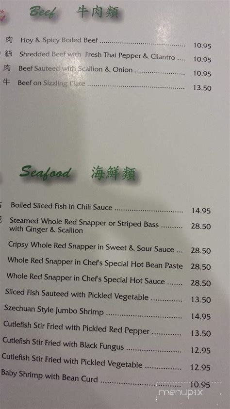 Menu of Szechuan Express in Las Vegas, NV 89102