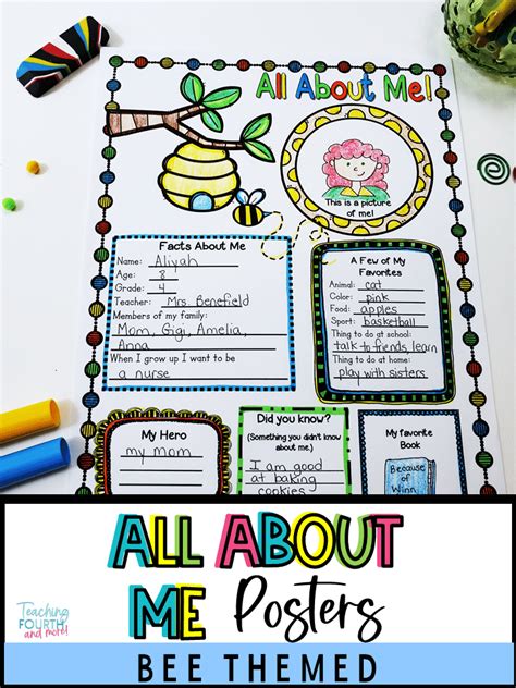 All About Me Poster Ideas For First Grade