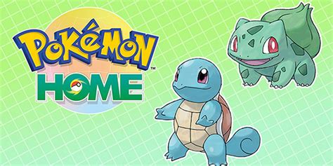 Pokémon Sword & Shield Gigantamax Squirtle, Bulbasaur Are Mystery Gifts