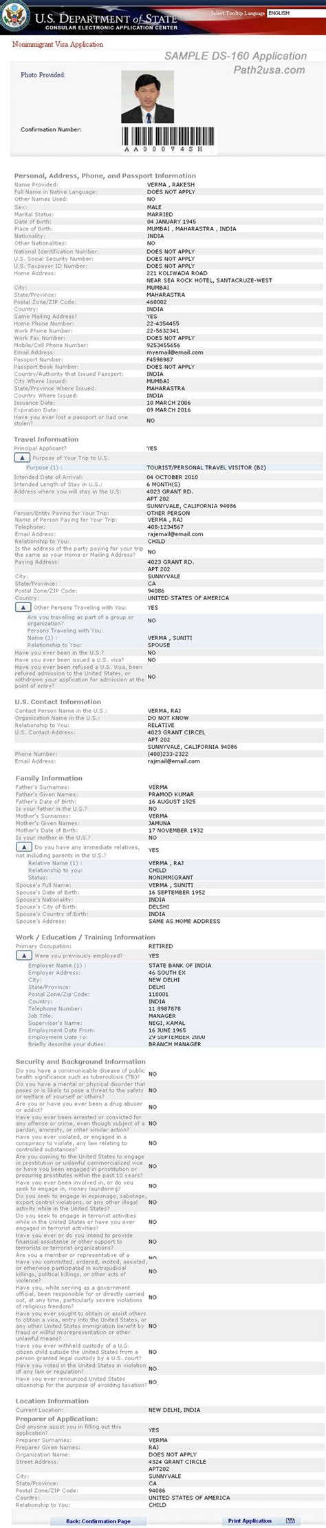 Sample US Visa Application Form DS 160