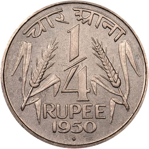 India-Republic 1/4 Rupee KM 5.1 Prices & Values | NGC