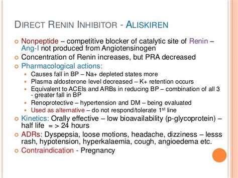 Drugs affecting renin-angiotensin system