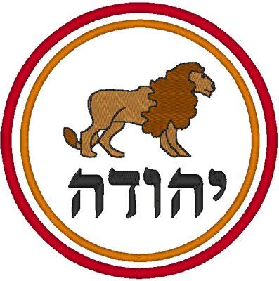 JUDAH The most famous heraldic symbol belongs to the tribe of Judah ...