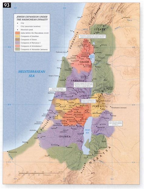 Swartzentrover.com | Holman - Holman Bible Atlas - Part II - Chapter 3