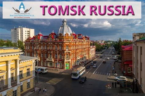 LIVING IN TOMSK RUSSIA - Shreet Career Guidance Services Pvt. Ltd.