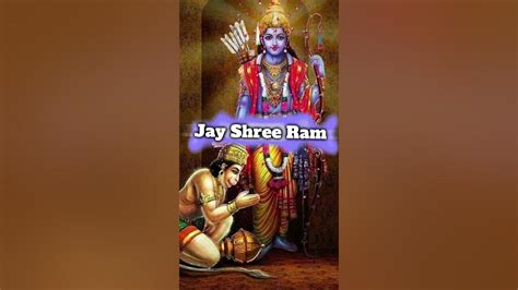 Ram ji Song | Bhakti songs of Lord Ram | Bhajan | Devotional songs ...