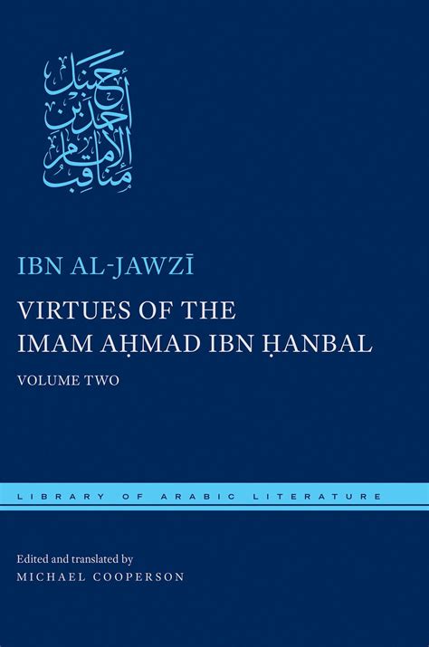 Virtues of the Imam Ahmad ibn Hanbal (eBook) | Imam ahmad, Literature ...