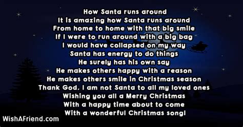 How Santa runs around , Funny Christmas Poem