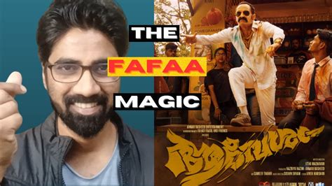 Aavesham Movie Review | Fahad Faasil (FaFaa) | Sajin Gopu | Jithu ...