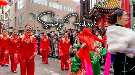 Yokohama Chinatown 2020 Spring Festival Parade 🇨🇳🇯🇵 - YouTube